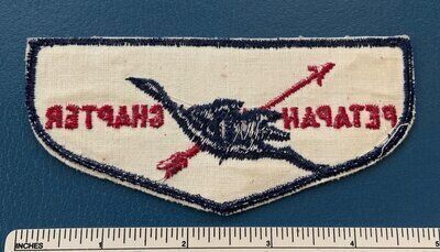 Petapan F1 (back)
