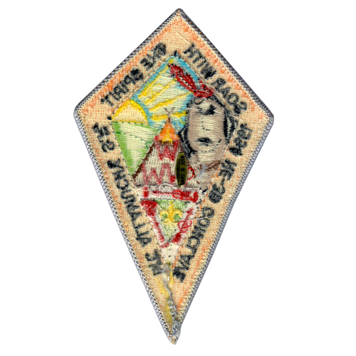 NE-3B eJ1994-1 (back)