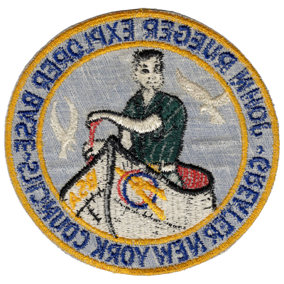 John Rueger Explorer Base J1 (back)