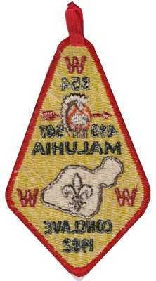 W-3C/W6B (1973-2008) eX1982 (back)