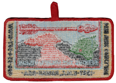 W-3C/W6B (1973-2008) eX1987-2 (back)