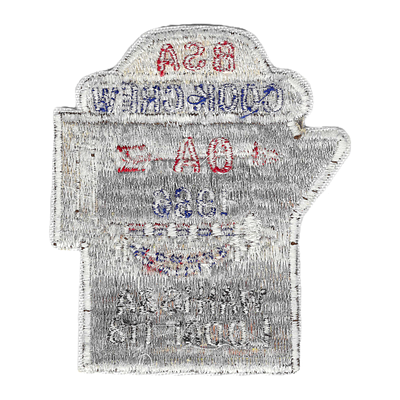 Wahissa X18 (back)