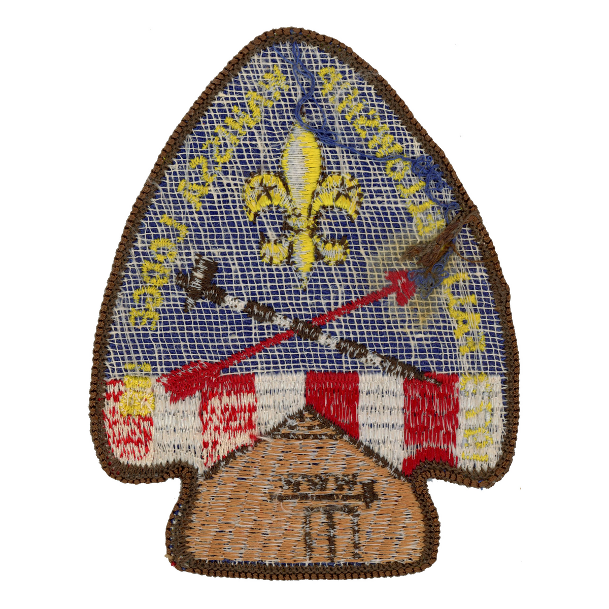 Wahissa eA1973-2 (back)