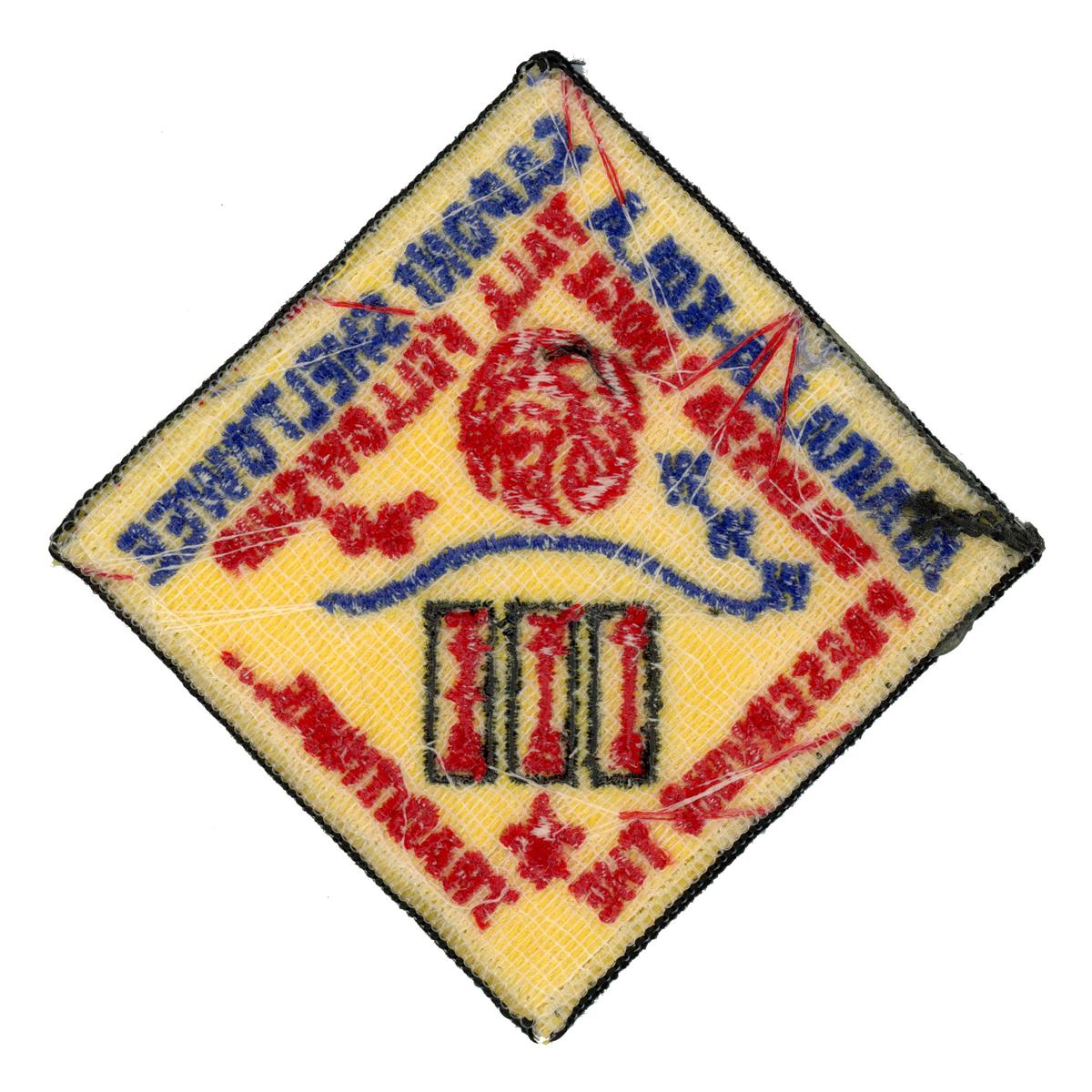 Wahissa eX1980-2 (back)