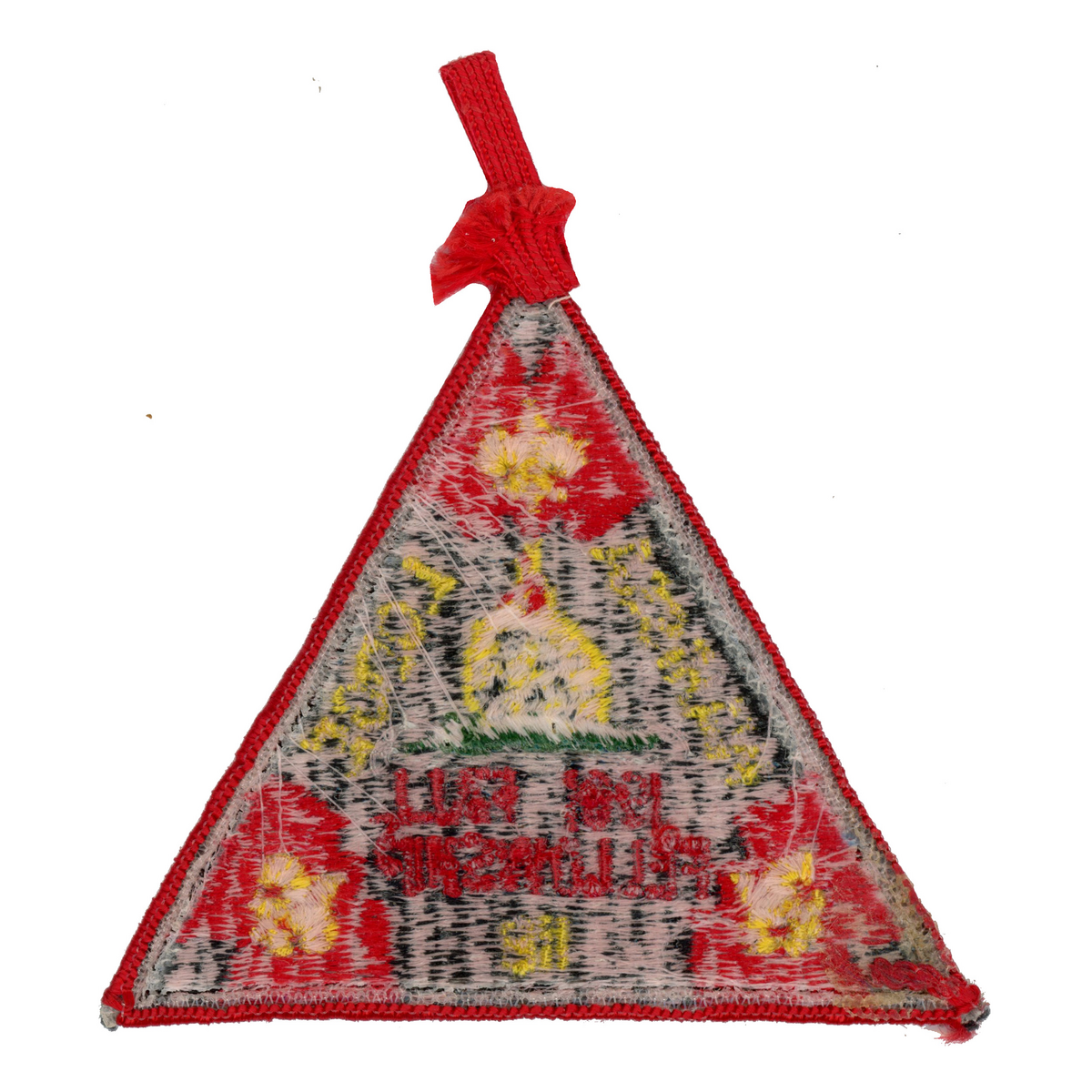 Wahissa eX1981-2 (back)