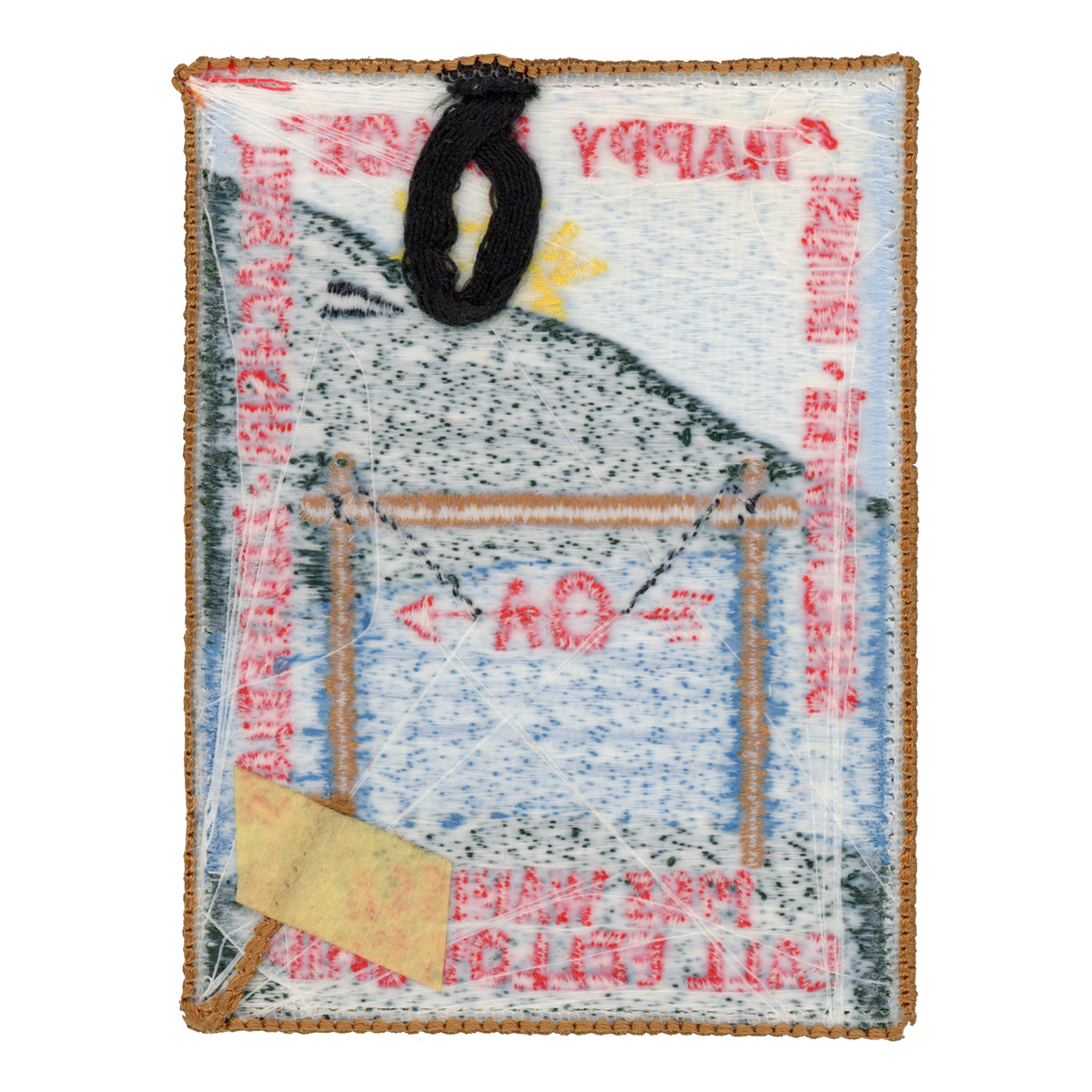 Wahissa eX1985-2 (back)