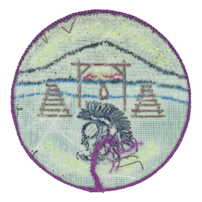 Wahissa eR1986-1 (back)