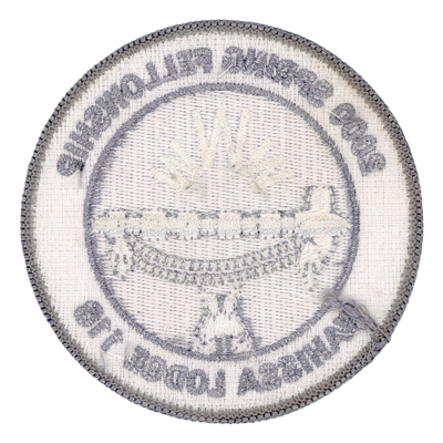 Wahissa eR2000-1 (back)