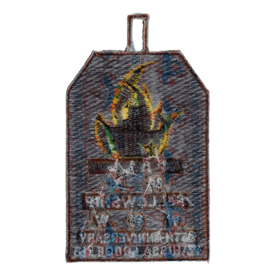 Wahissa eX2023-5 (back)