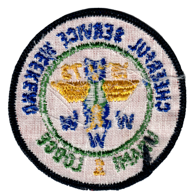 Unami eR1973-1