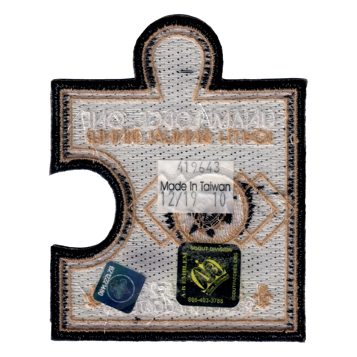 Unami eX2020-1 (back)