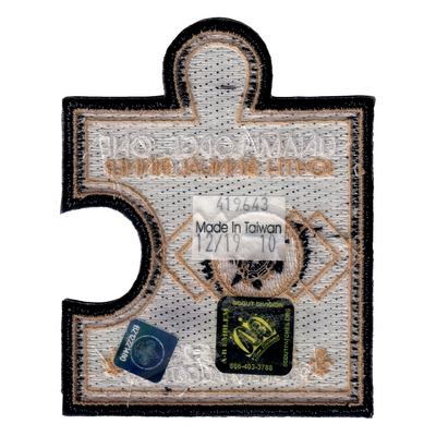 Unami eX2020-1 (back)