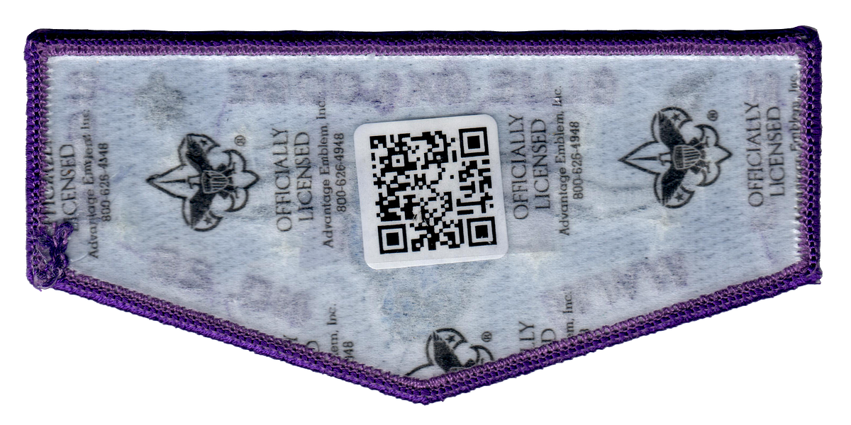 Blue Ox S27 (back)