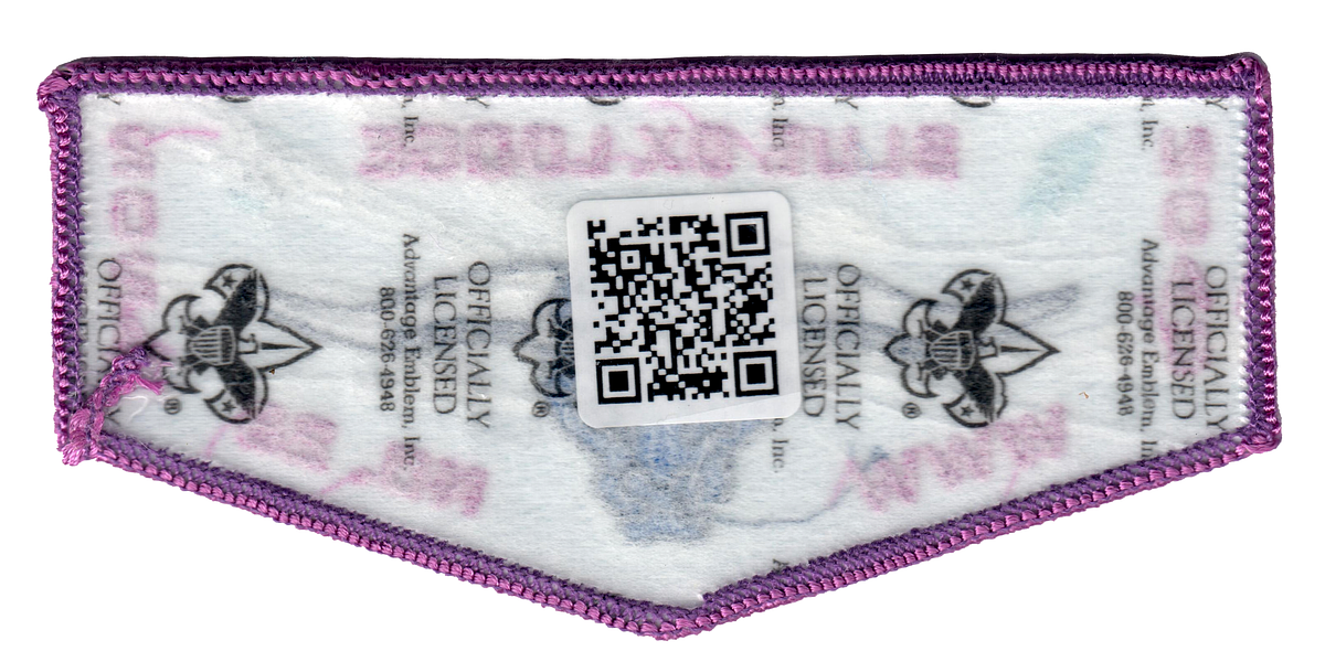 Blue Ox S28 (back)