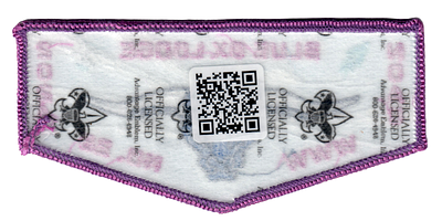 Blue Ox S28 (back)