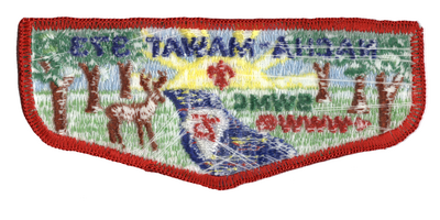 Nacha-Mawat S12 (back)