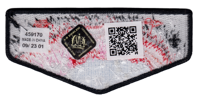 Apoxky Aio S110 (back)