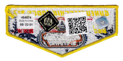 Guneukitschik S80 (back)