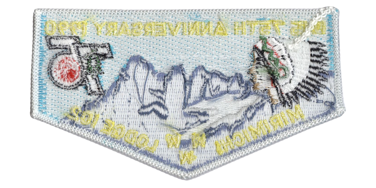 Mirimichi S13 (back)