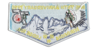 Mirimichi S13 (back)