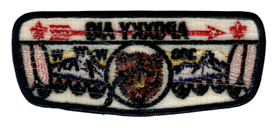 Apoxky Aio S10a (back)