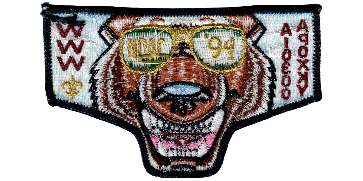 Apoxky Aio S14 (back)