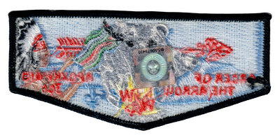 Apoxky Aio S46 (back)