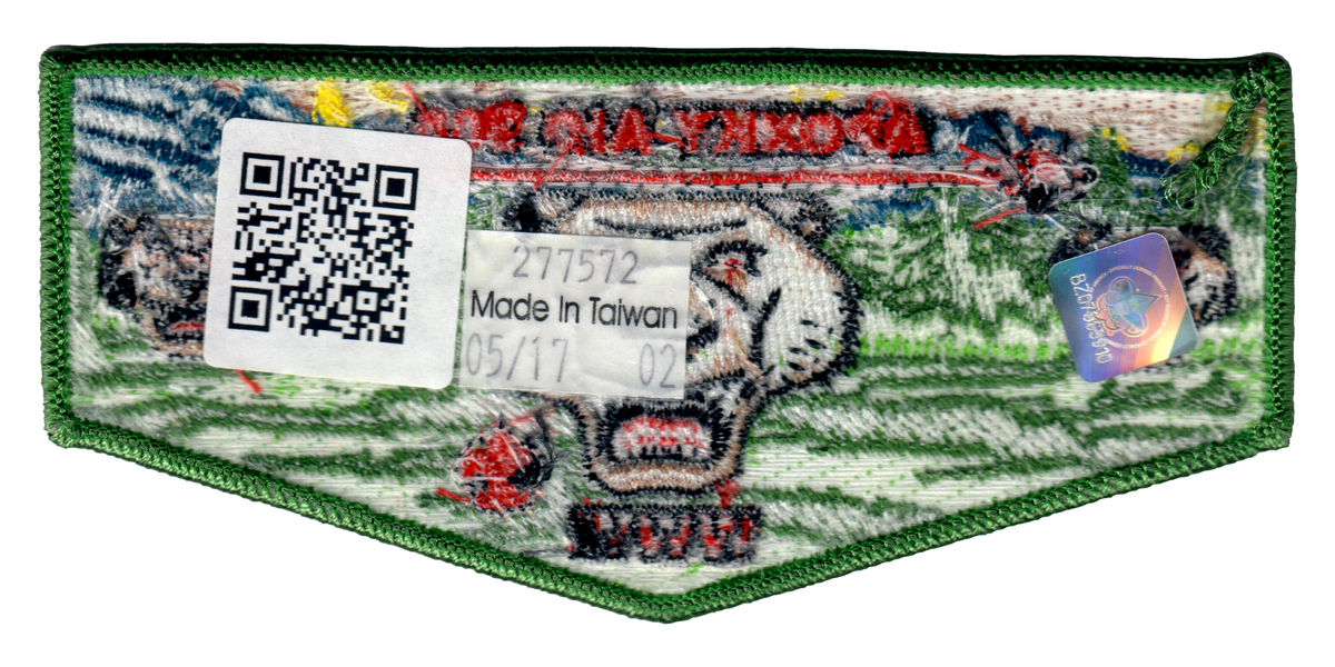 Apoxky Aio S82 (back)