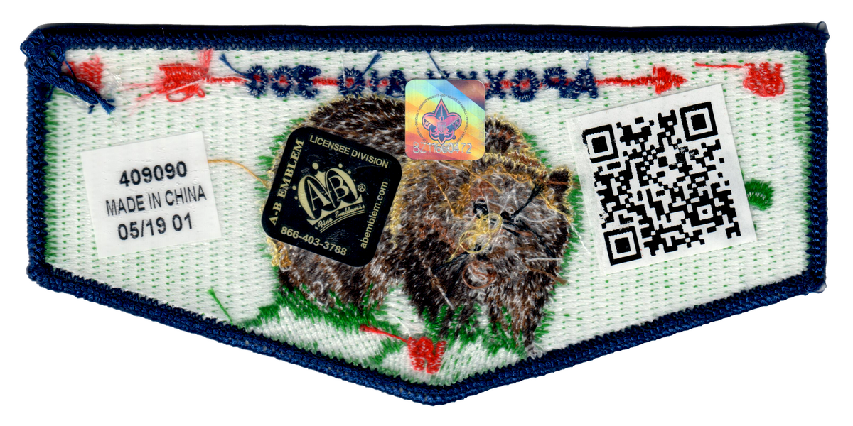 Apoxky Aio S89 (back)