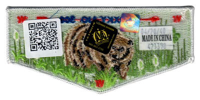 Apoxky Aio S95 (back)