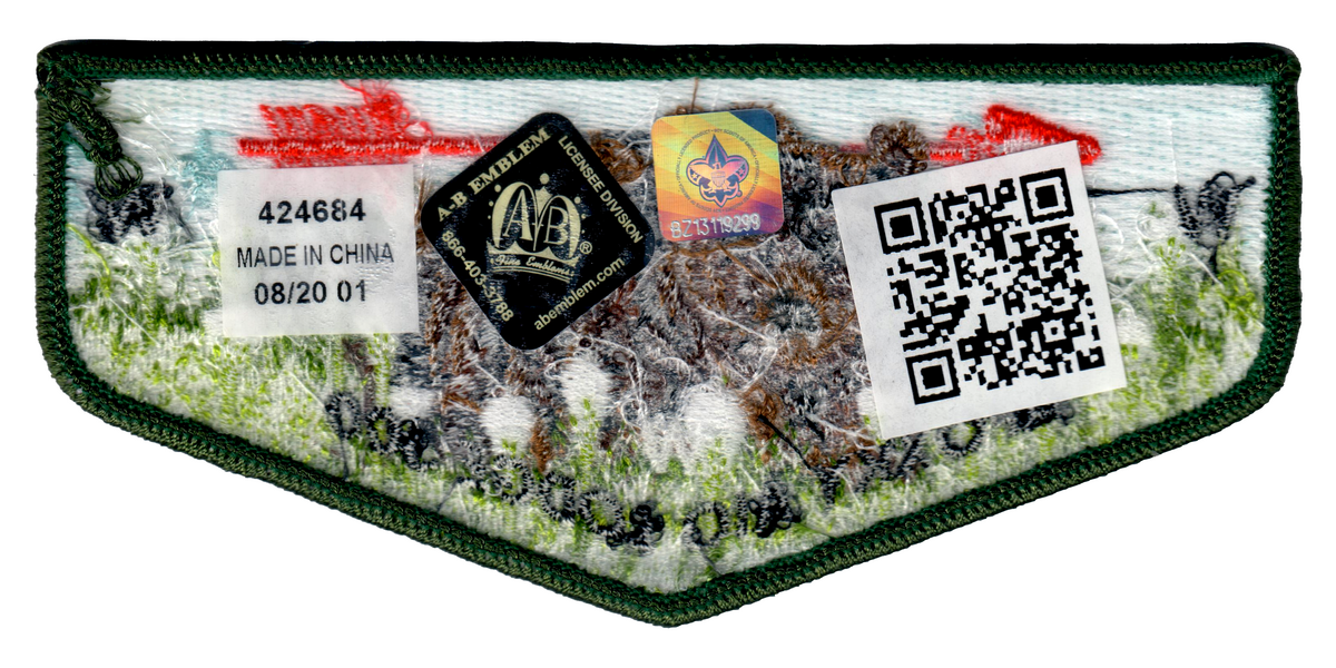 Apoxky Aio S96 (back)