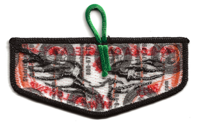 Lo La 'Qam Geela eS2017-2 (back)