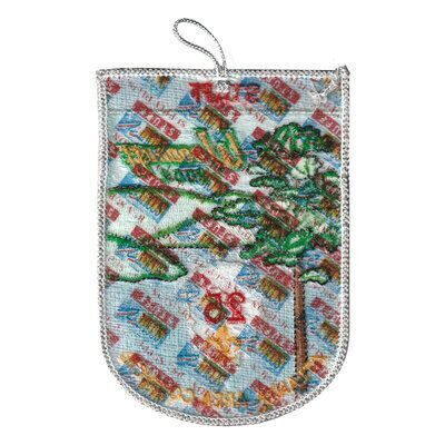 Woodruff Scout Reservation eX2004-2 (back)