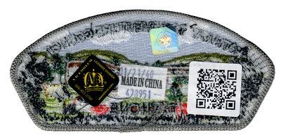 Pathway To Adventure SA-29 (back)