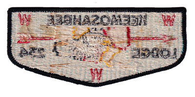 Keemosahbee S1 (back)