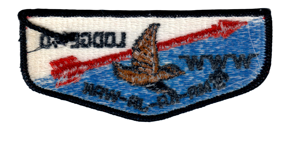 Ma-Ka-Ja-Wan S9 (back)