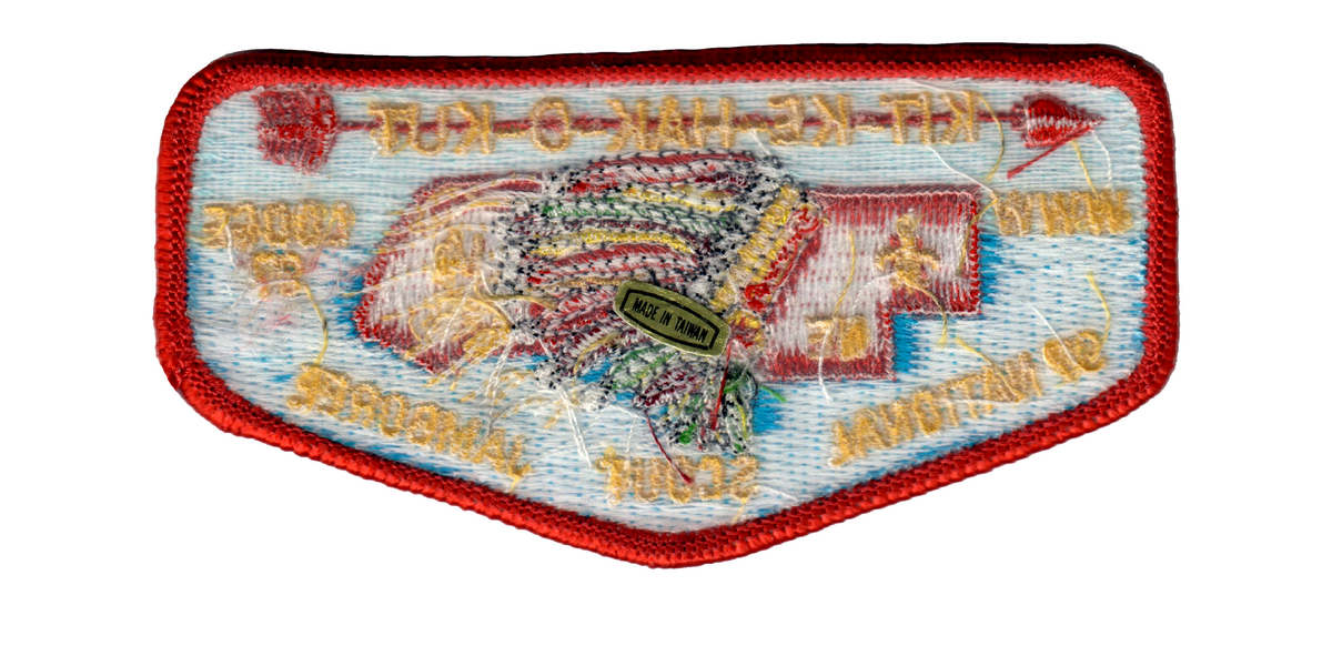 Kit-Ke-Hak-O-Kut S15 (back)