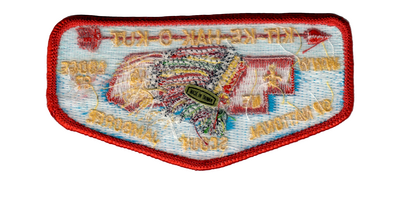 Kit-Ke-Hak-O-Kut S15 (back)