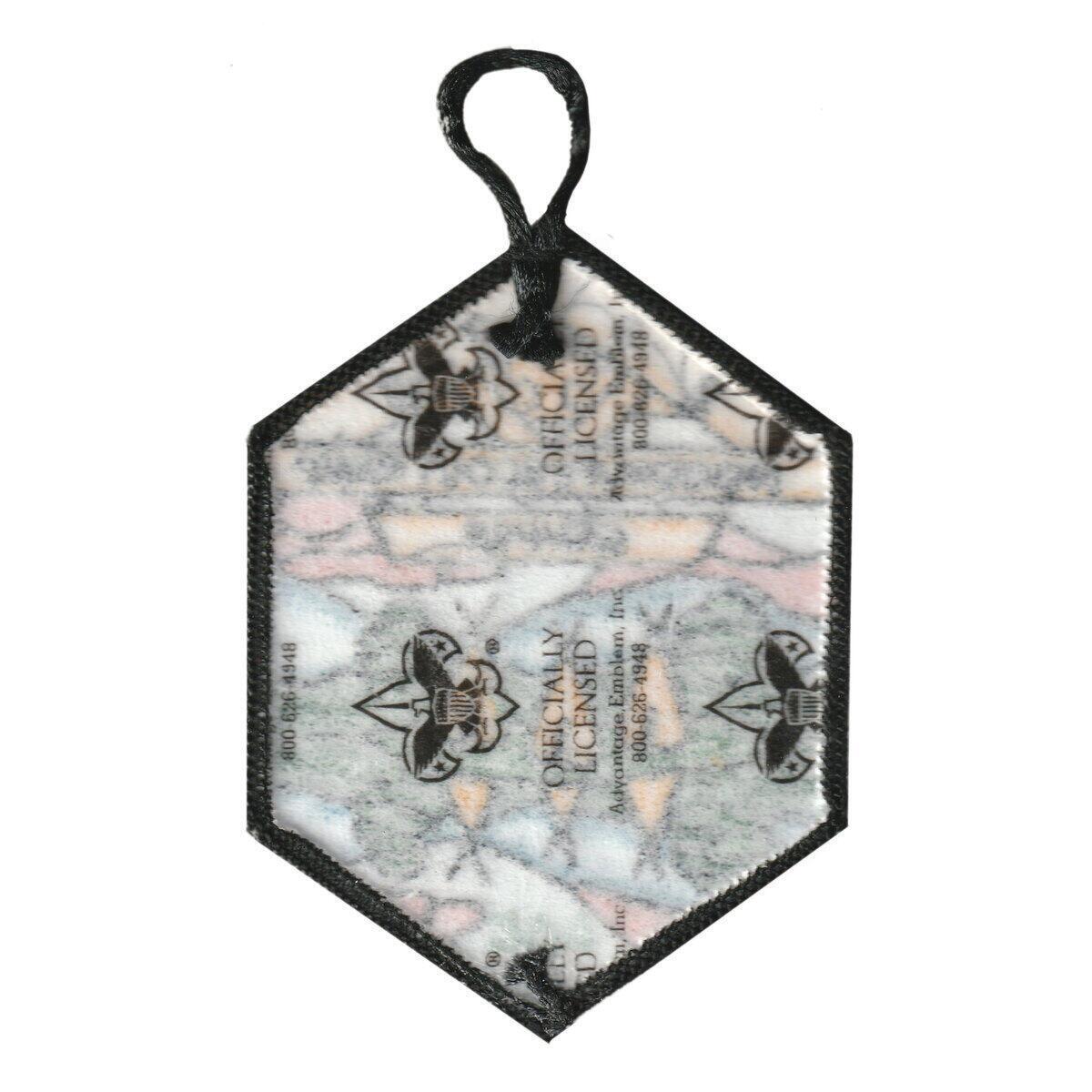 Woodruff Scout Reservation eX2023-1 (back)