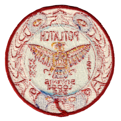 Siwinis eR1971-1