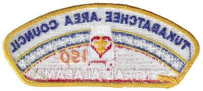 Tukabatchee Area SA-4