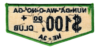 NE-3A F1