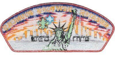 Greater New York Councils JSP-2005.13
