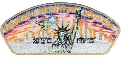 Greater New York Councils JSP-2005.15