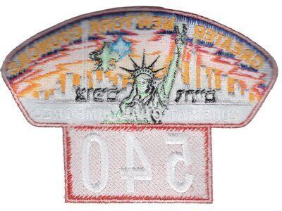 Greater New York Councils JSP-2005.16
