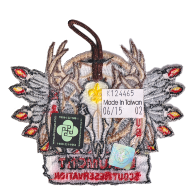 Beaumont Scout Reservation (OH) eX2015-1