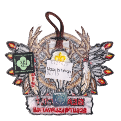 Beaumont Scout Reservation (OH) eX2015-3