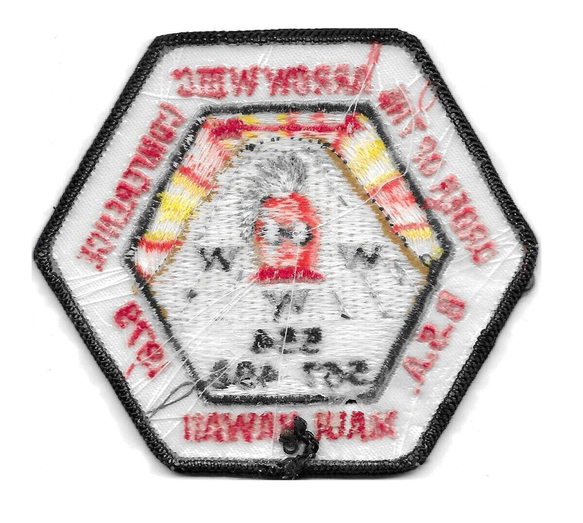 W-3C/W6B (1973-2008) eX1979-2 (back)