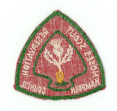 Horace A Moses Scout Reservation A5