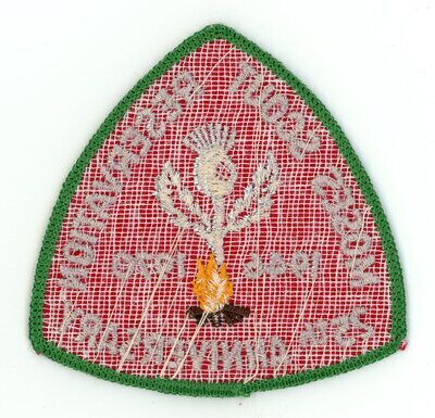 Horace A Moses Scout Reservation A7